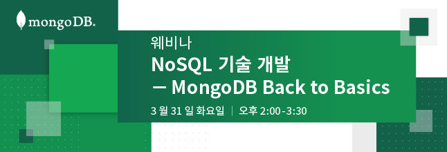 MongoDB Back to Basics
