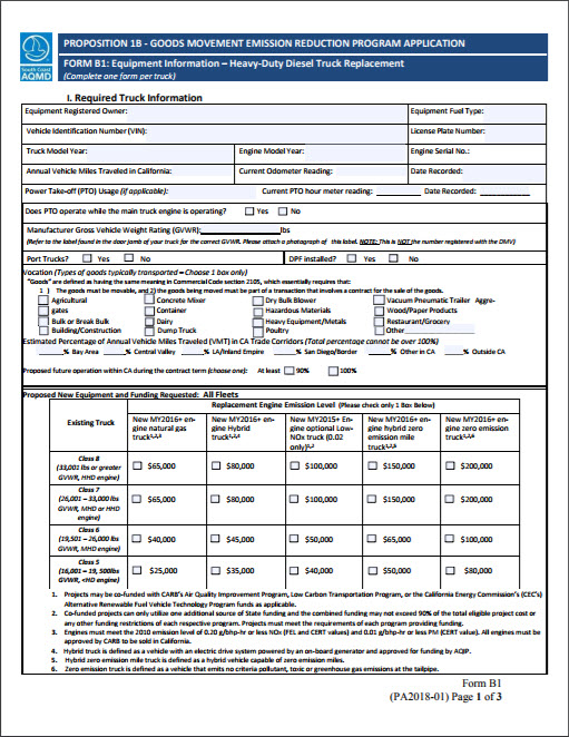 HD Truck Replacement Form
