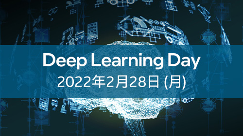 Deep Learning Day