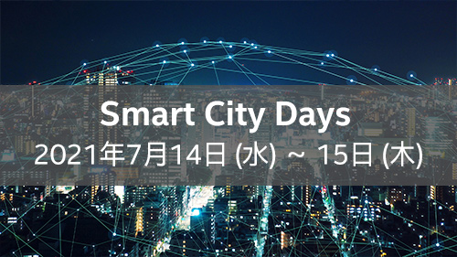 Smart City Days