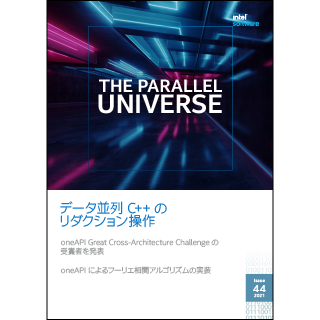 Parallel Universe マガジン ※別ページに移動します。