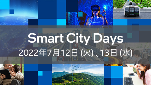 Smart City Days