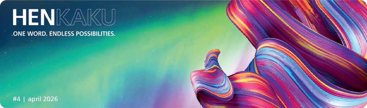 Kijk snel op Ricoh.nl