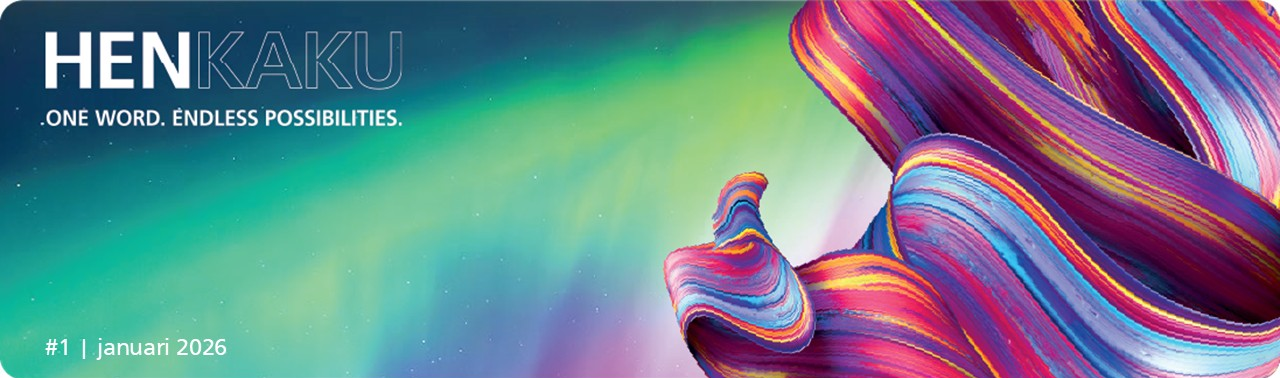 Kijk snel op Ricoh.nl